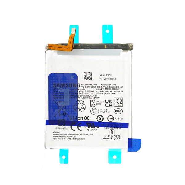 Samsung Batteria service pack S23+ 5G SM-S916B GH82-30470A
