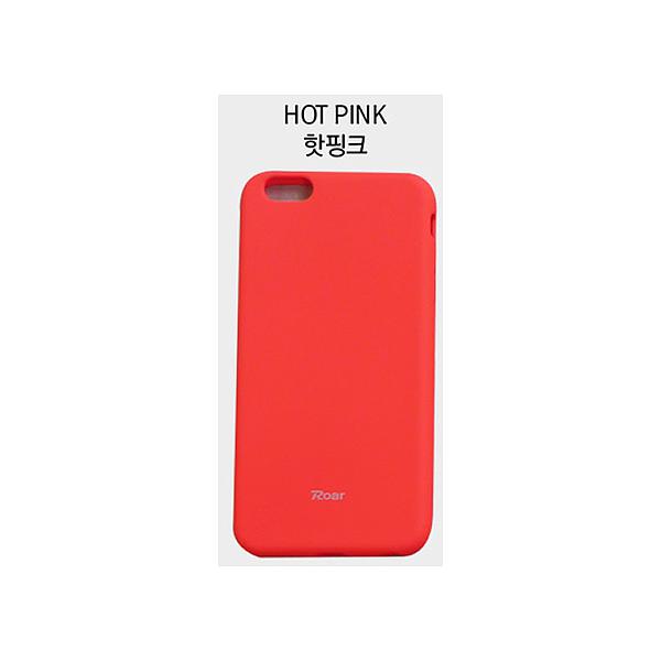 Custodia Roar Nokia 6 Jelly Case hot pink