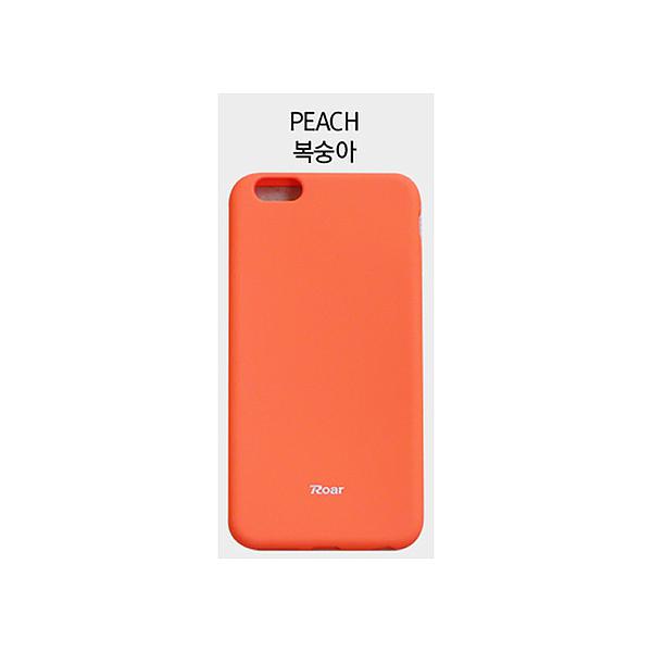 Custodia Roar Samsung A3 2016 Jelly Case peach pink