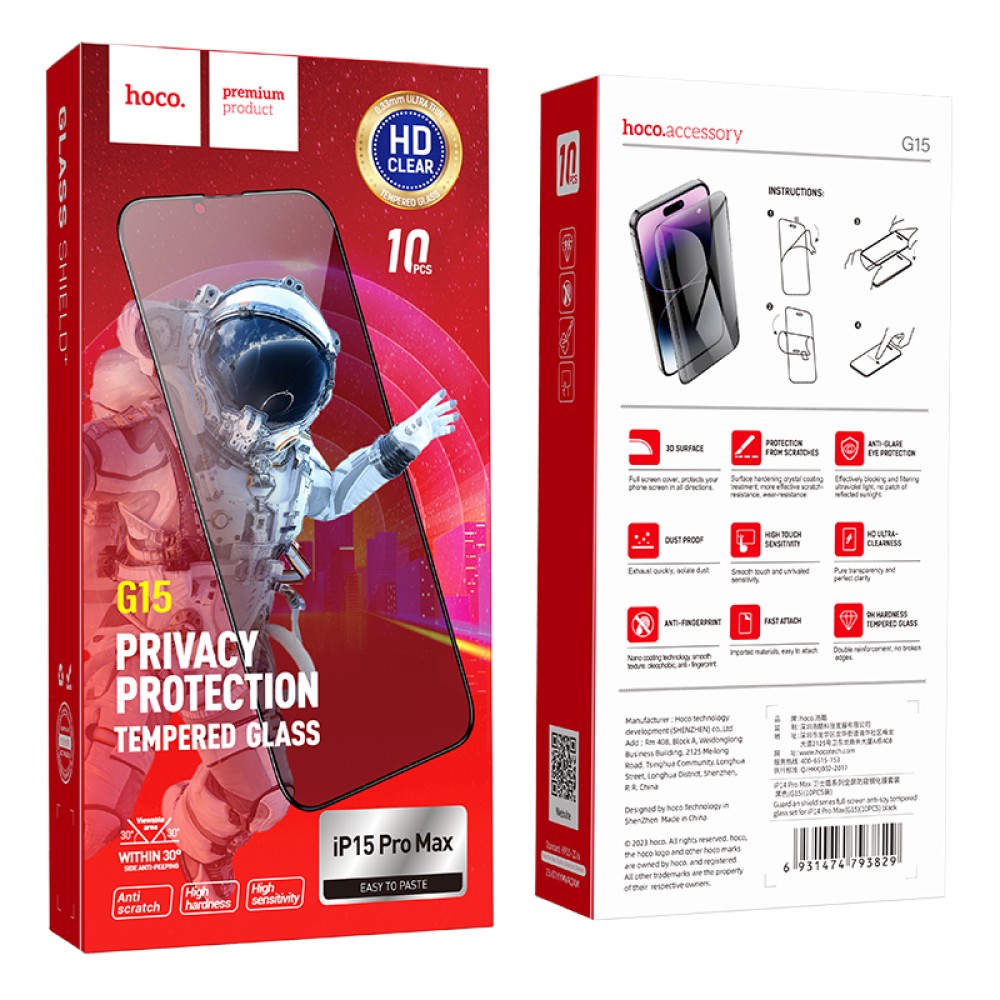 Hoco Pellicola Vetro Temperato Privacy iPhone 15 Pro Max fullscreen 5D G15