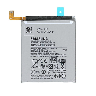Samsung Batteria Service Pack S10 Lite SM-G770F GH82-21673A