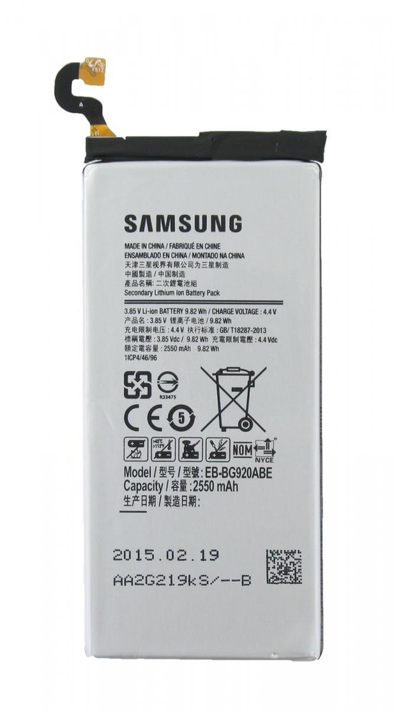 Samsung Batteria service pack S6 EB-BG920ABE GH43-04413B