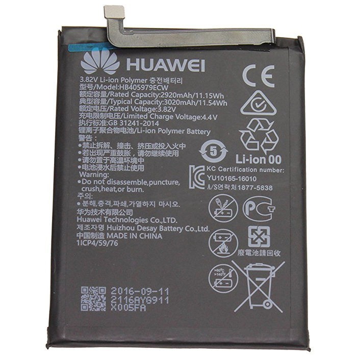 Huawei Batteria service pack Nova Smart, Nova Y5 2017, Y5 2018, Y6 2019, Y6 Pro 2019, Honor 6C, Honor 6A, P9 Lite Mini, Honor 7C, Honor 7S HB405979ECW 24022116 24022837 24022965