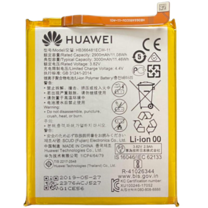 Huawei Batteria service pack Y6 2018, Honor 7A, Honor 7C, P Smart, Honor 9 Lite HB366481ECW-11 24022376