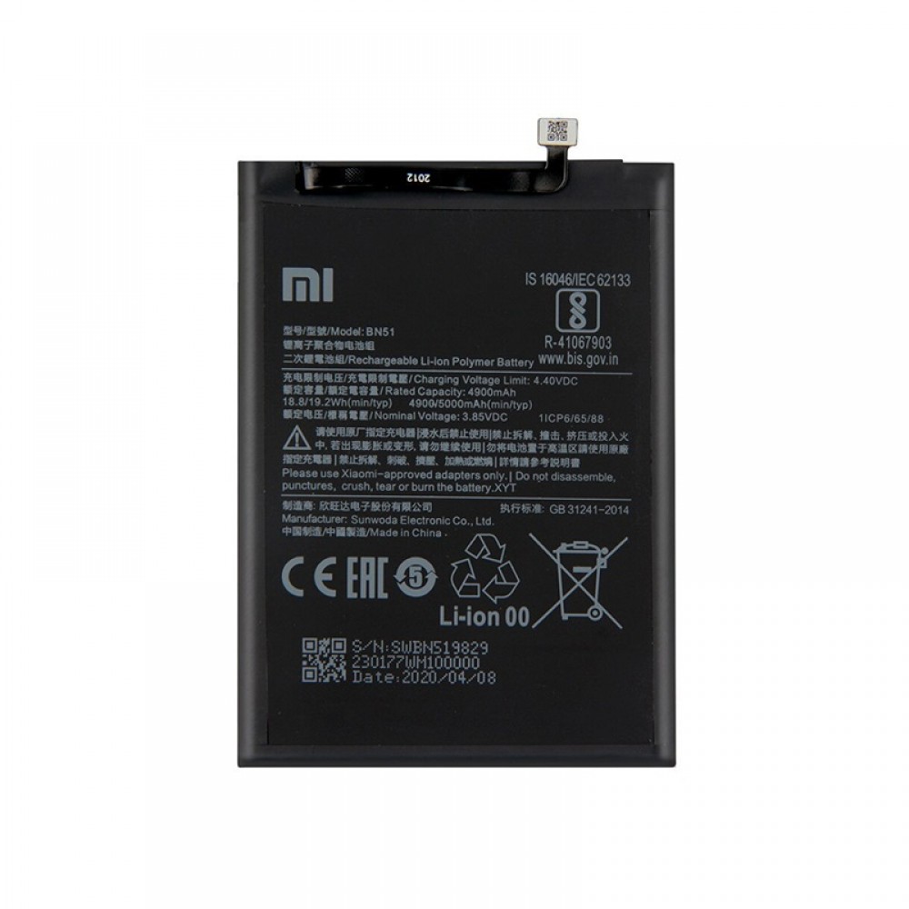 Xiaomi Batteria service pack Redmi 8 Redmi 8A BN51 46BN51W02093