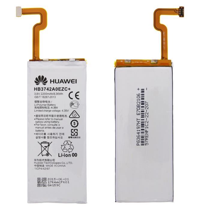 Huawei Batteria service pack P8 Lite, P8 Lite Smart HB3742A0EZC+ 24021764