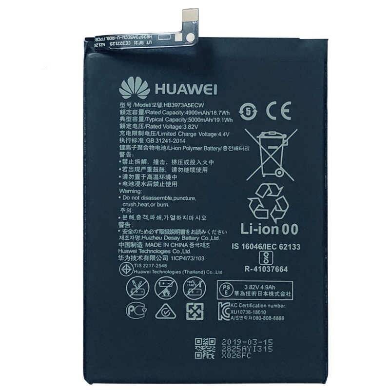 Huawei Batteria service pack Mate 20 X HB3973A5ECW 24022825