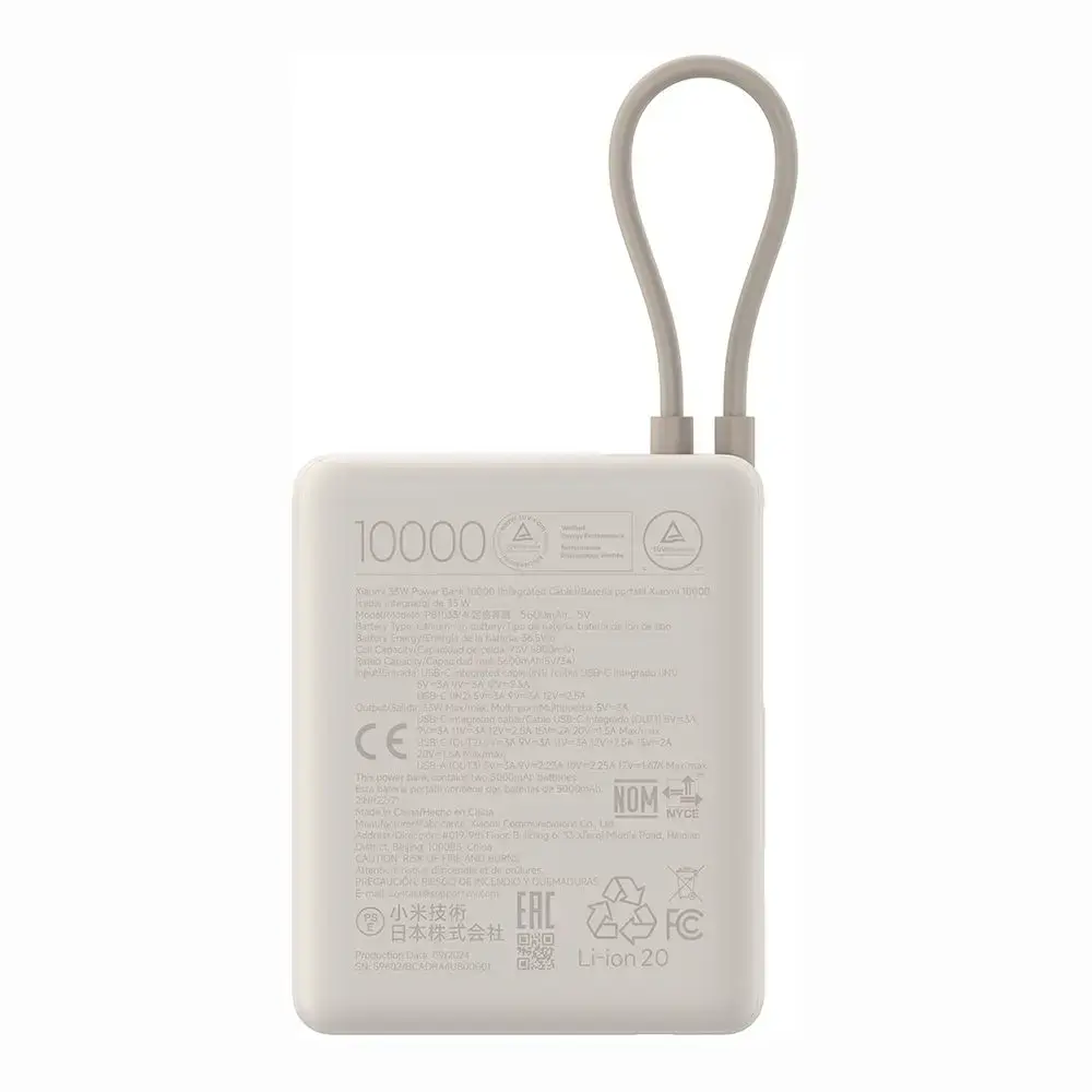 Xiaomi Power Bank 10000mAh 33W Con Cavo Type-C Beige BHR9333GL.webp