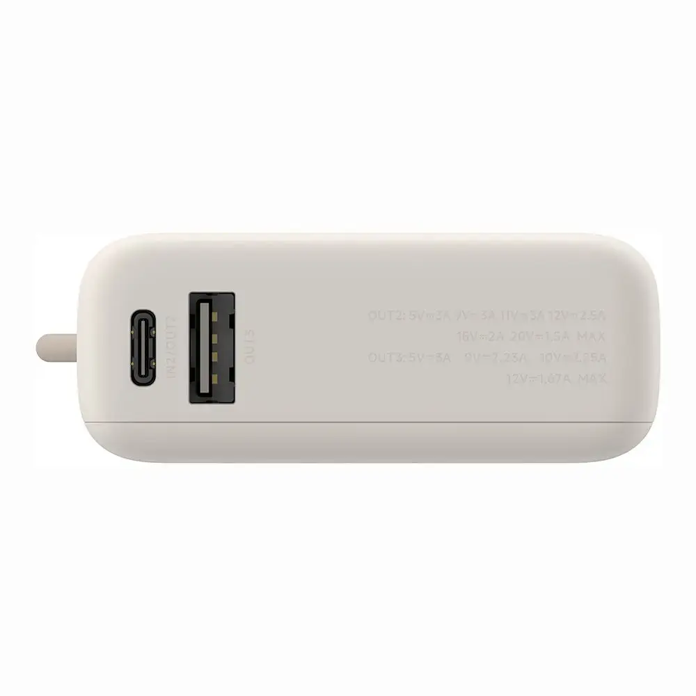 Xiaomi Power Bank 10000mAh 33W Con Cavo Type-C Beige BHR9333GL.webp