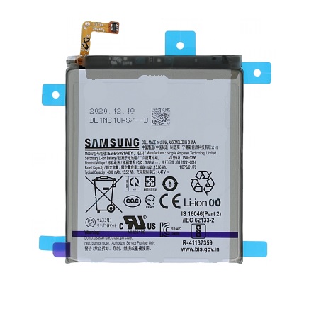 Batteria service pack Samsung EB-BG991ABY S21 5G GH82-24537A