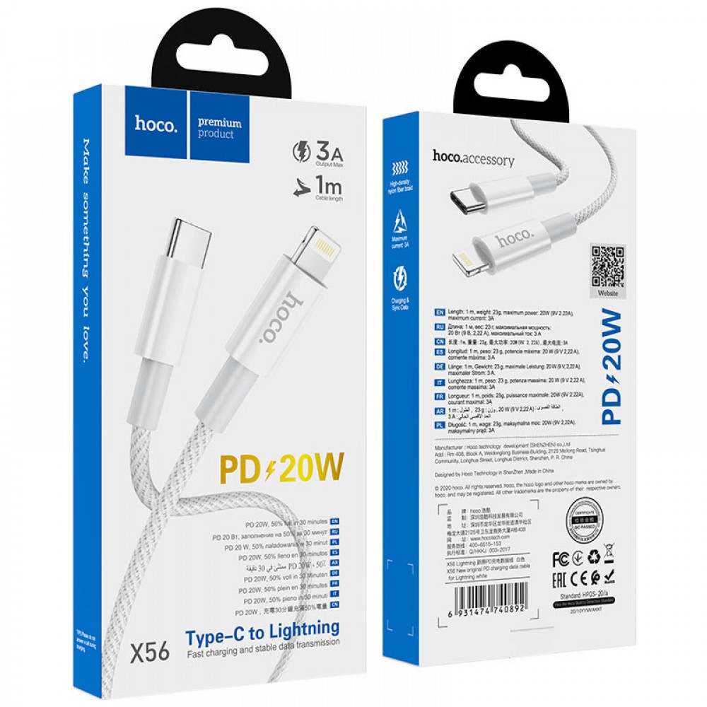 Cavo dati Type-C a Lightning Hoco PD 3.0A 1mt fast charger white X56L