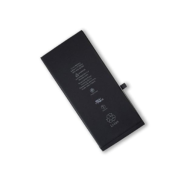 Batteria per iPhone 7 Plus - bulk