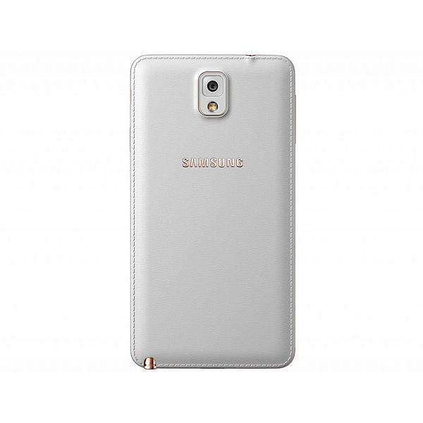 Cover posteriore Samsung Note 3 GT-N9005 white GH98-29019B