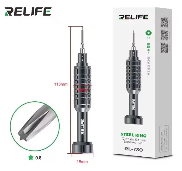 Relife Cacciavite Pentalobe (0.8) Steel King RL-730.webp