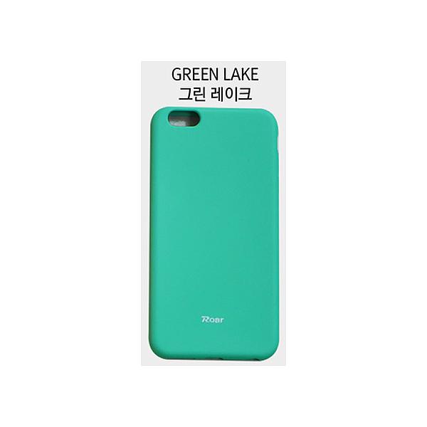 Custodia Roar Huawei P9 Jelly Case mint