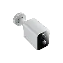 Xiaomi Smart Camera Oudoor BW300 2K White BHR8303GL.webp