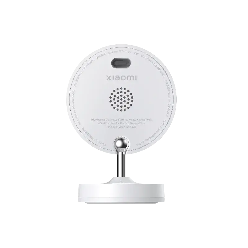 Xiaomi Smart Camera Outdoor AW200 BHR6398GL.webp