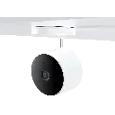 Xiaomi Smart Camera Outdoor AW200 BHR6398GL.webp