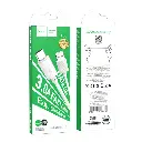 Hoco Cavo Dati Type-C 3A Fast Charging (1m) PVC White X88.webp