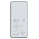 Xiaomi Power Bank 10000 mAh 22.5W Lite White BHR9350GL.webp