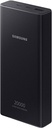 Power Bank Samsung 20000 mAh 25W EB-P5300XJEGEU dark grey