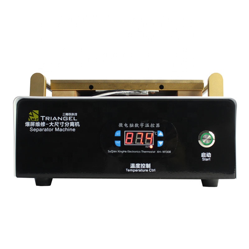 M-Triangel CP-150 lcd vacuum separator screen phone machine