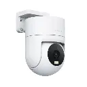 Xiaomi Smart Camera Outdoor CW300 2.5K White BHR8097EU .webp