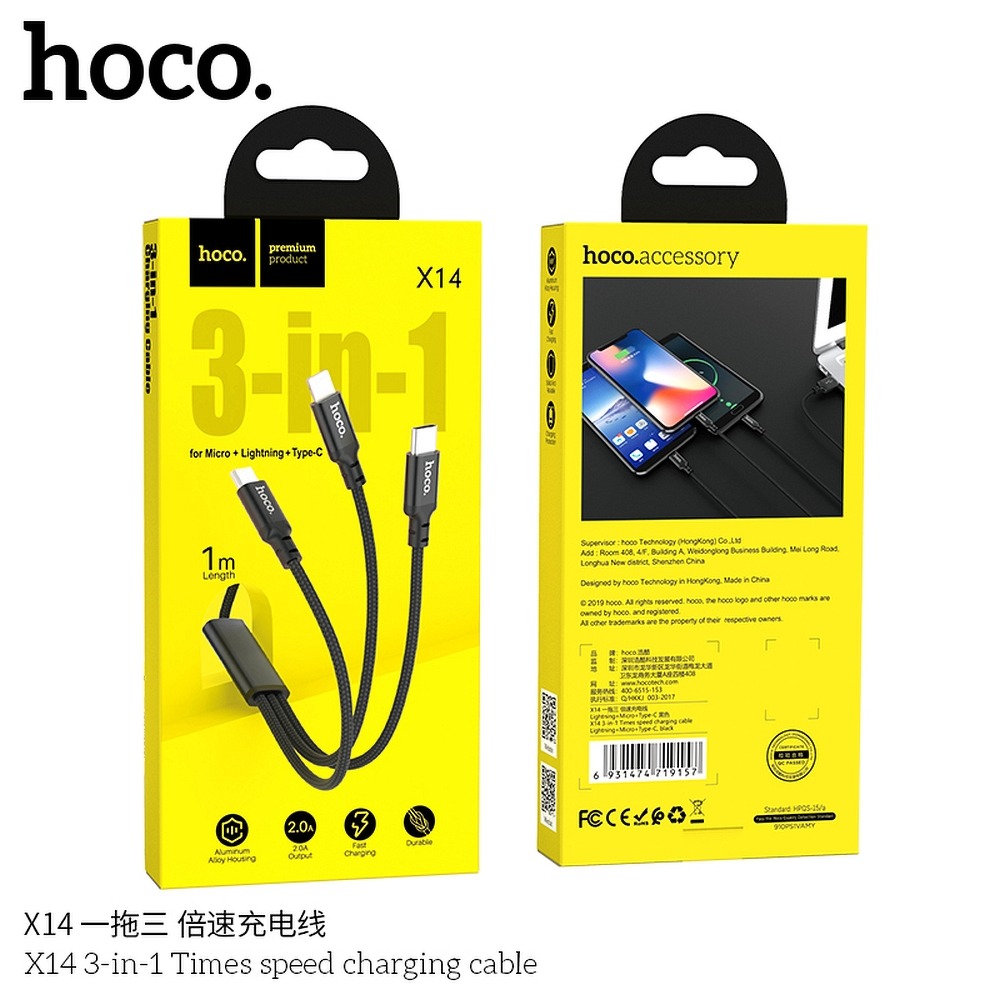 Cavo dati 3in1 Hoco X14 MicroUsb, Type-C, Lightning 5A black