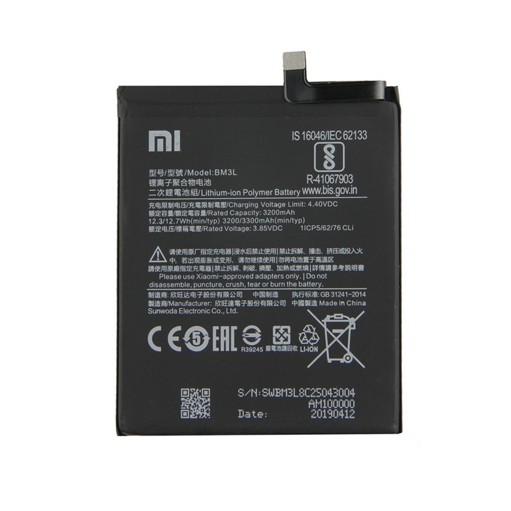 Xiaomi Batteria service pack Mi 9 BM3L 46BM3LA02093