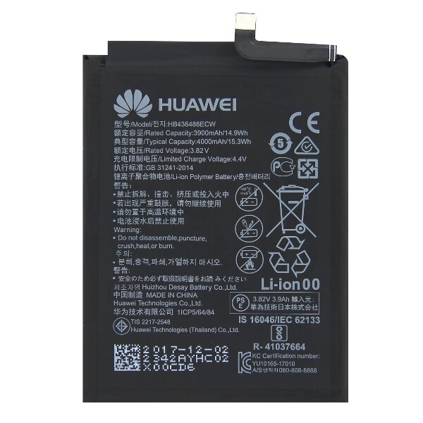 Huawei Batteria service pack P20 Pro, Mate 10, Mate 10 Pro, Mate 20, Honor View 20 HB436486ECW 24022785 24022342 24022827