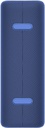 Xiaomi Mi portable bluetooth speaker outdoor blue QBH4197GL