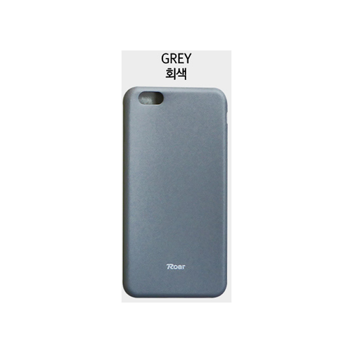 Roar Custodia Samsung A3 2016 jelly grey