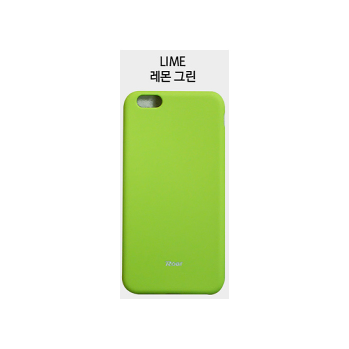 Roar Case Samsung A3 2016 jelly lime