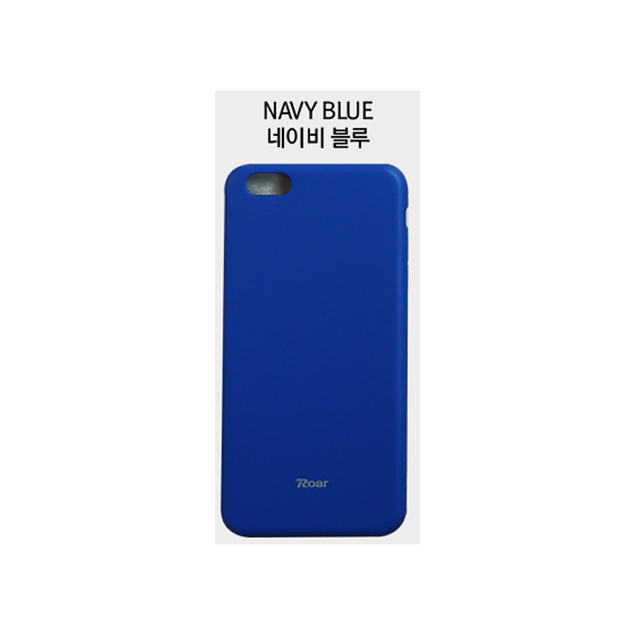 Roar Case Samsung A3 2017 jelly navy blue