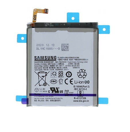 Samsung Batteria Service Pack S21+ 5G EB-BG996ABY GH82-24556A