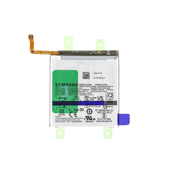 Samsung Batteria Service Pack S23 5G SM-S911B GH82-30483A