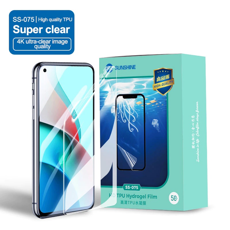 Sunshine Hydrogel Film Clear TPU 50 Pcs SS-075 