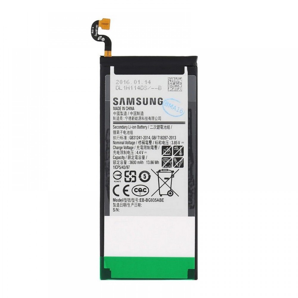 Samsung Batteria Service Pack S7 edge EB-BG935ABE GH43-04575B