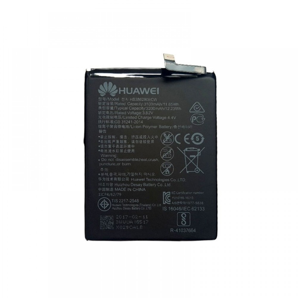 Huawei Battery service pack P10, Honor 9, Honor 9 premium HB386280ECW 24022182 24022351