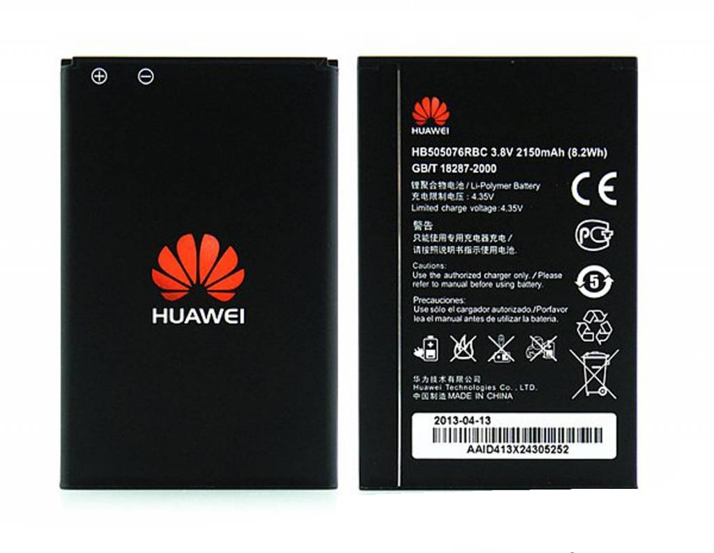 Huawei Battery service pack Y3 II, Y3 II 2016, Y3 II 4G, Y3 II 4G 2016, Ascend G610/G700/G710 HB505076RBC 24022144