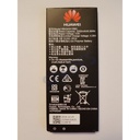 Huawei Battery service pack Y5II, Y6, Y6II Compact, Honor 4A HB4342A1RBC 24022156 24021834 24021985 24022104