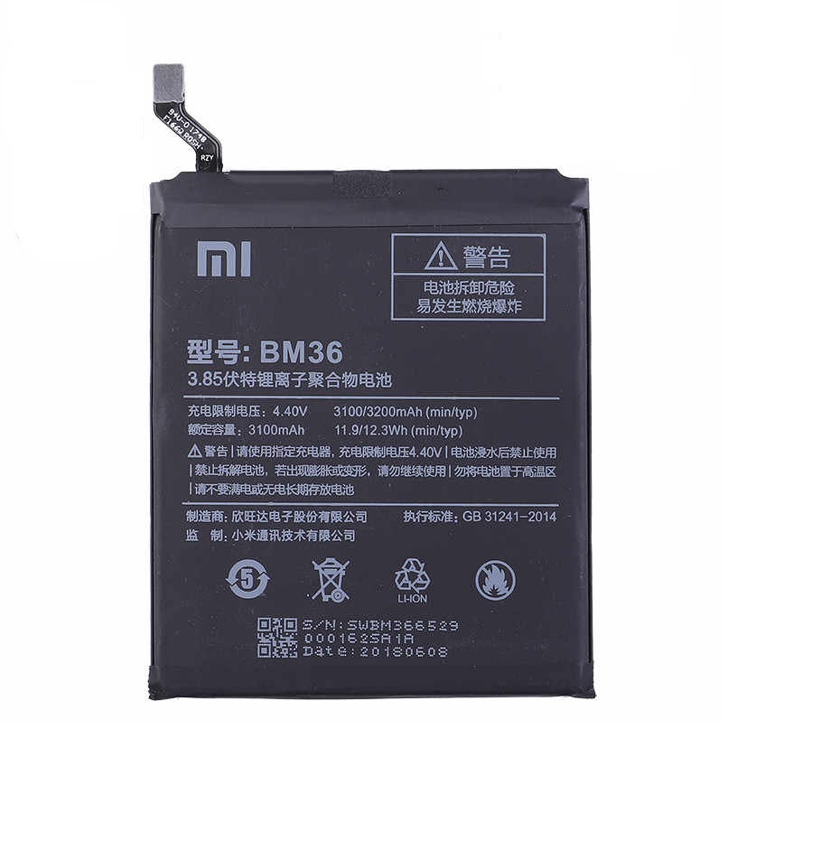 Xiaomi Battery Service Pack BM36 Mi 5s