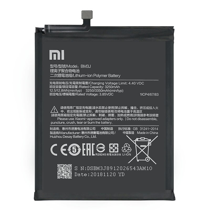 Xiaomi Battery Service Pack Mi 8 Lite 46BM3JA02018 BM3J 