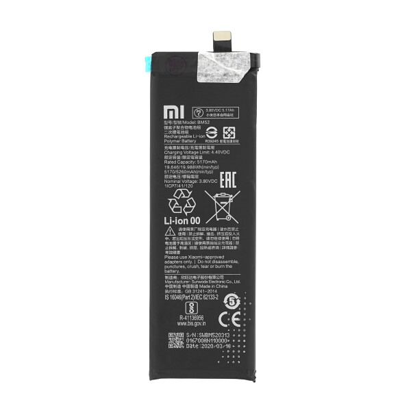 Xiaomi Battery service pack Mi Note 10, Mi Note 10 Lite, Mi Note 10 Pro BM52 460200002D5Z 46020000095Z