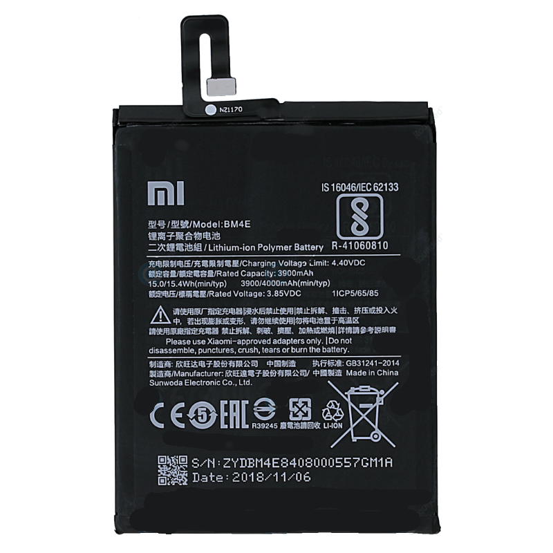 Xiaomi Battery Service Pack Pocophone F1 BM4E 46BM4EA02093