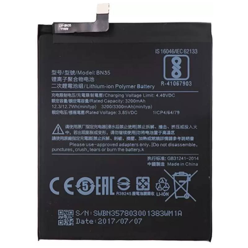 Xiaomi Battery Service Pack Redmi 5 BN35 46BN35A03085