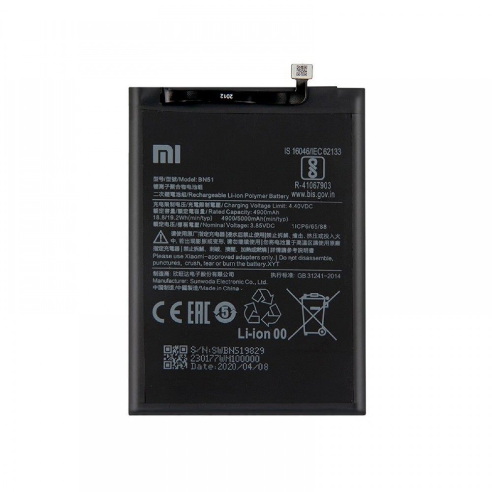 Xiaomi Battery Service Pack Redmi 8 Redmi 8A BN51 46BN51W02093
