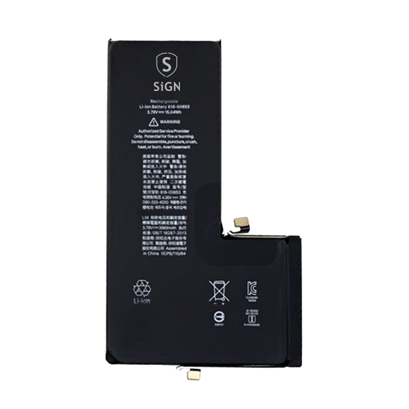 Battery for iPhone 11 Pro Max