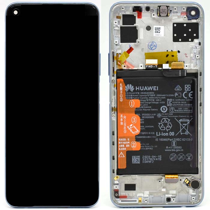 Huawei Display Lcd P40 Lite 5G silver with battery 02353SUQ