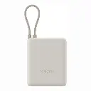 Xiaomi Power Bank 10000mAh 33W With Cable Type-C Beige BHR9333GL